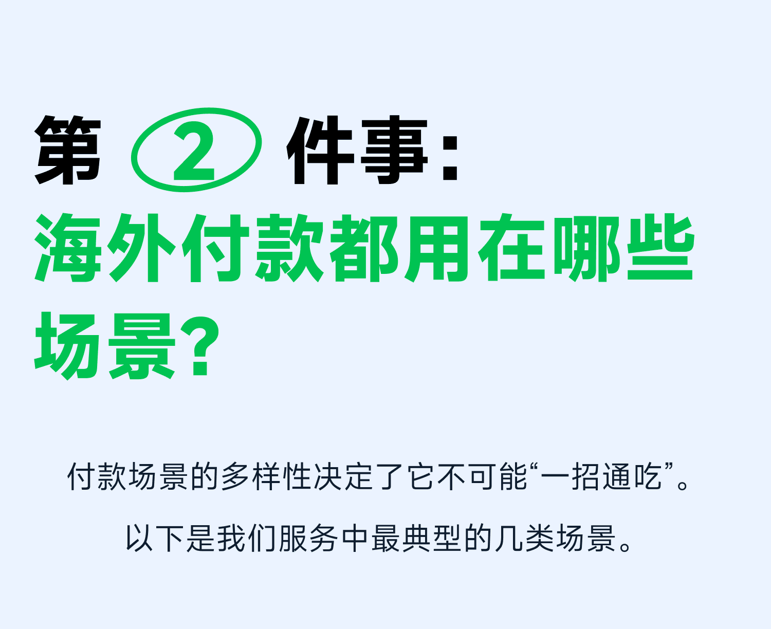 910693ea392946c8ad757e44c98dda70_3c4b975fde.png