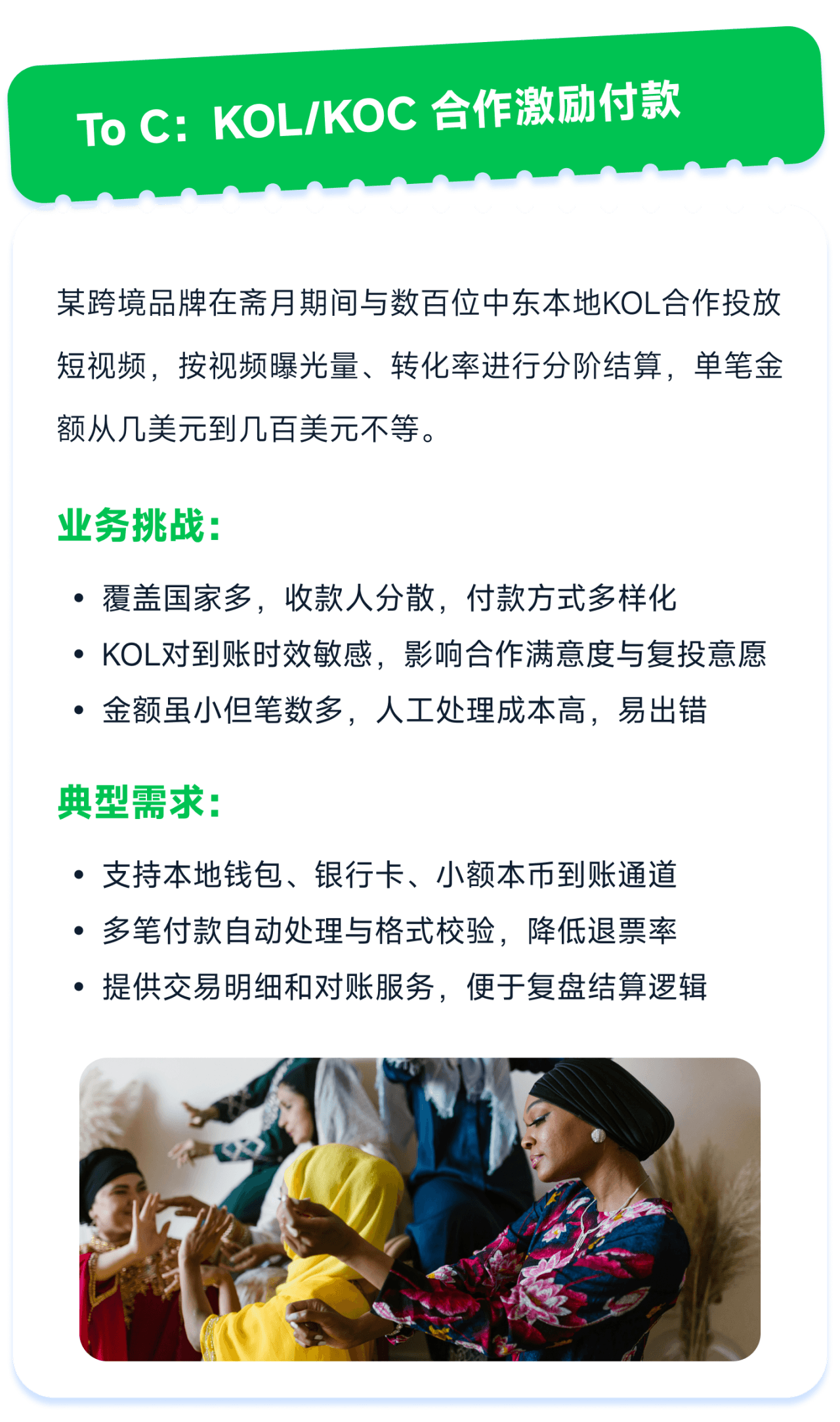 f7d417476189dc91ecb5f6a709762c58_d5c4f3ec89.png