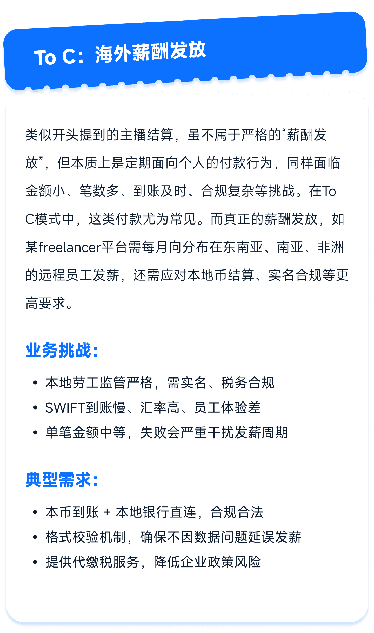 733af91492d586eb10abbe9c3c3e0021_96574cf34b.png