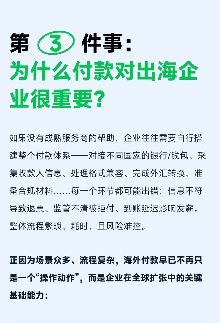 36c8e018508cbed31b7e2dc81f1eca06_3ecb8d0907.png
