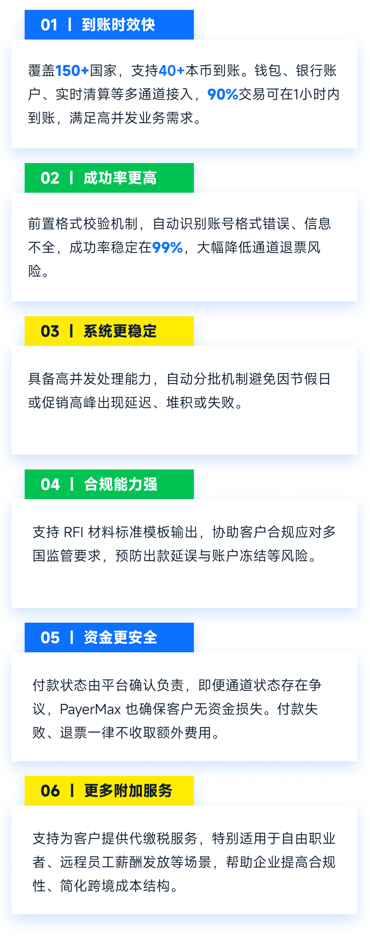 f56dce268cf0e4afdcb8b7d1ba748723_7015101d85.png