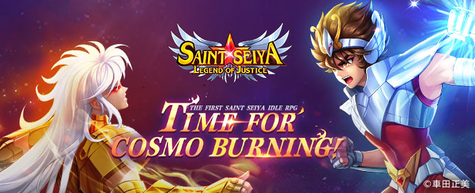 Saint Seiya