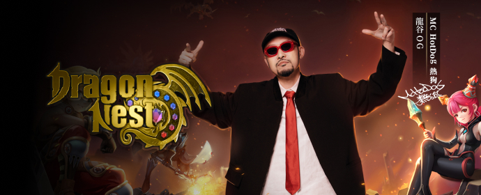 dragon,nest,dragonnest,classic,dragon nest classic