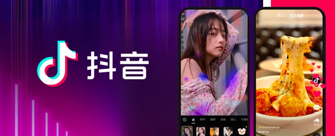 Download & Top up CN-抖音（Tiktok China) (tiktok,dy,抖音) App at JollyMax