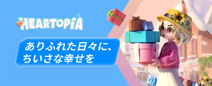 Download & Top up Heartopia (heatopia) App at JollyMax