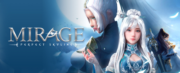 Mirage:Perfect Skyline,MPS,Jade