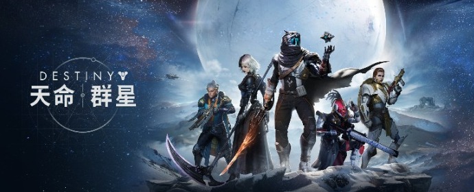 Download & Top up Destiny: Rising App at JollyMax