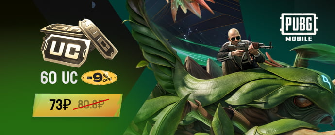 pubg,pubgm,uc