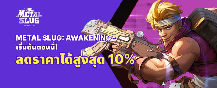 Download & Top up Metal Slug: Awakening App at JollyMax