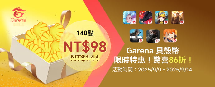 Download & Top up Garena Shell Voucher (garena,garenashell,shell) App at JollyMax