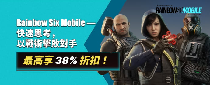 Download & Top up Rainbow Six Mobile App at JollyMax