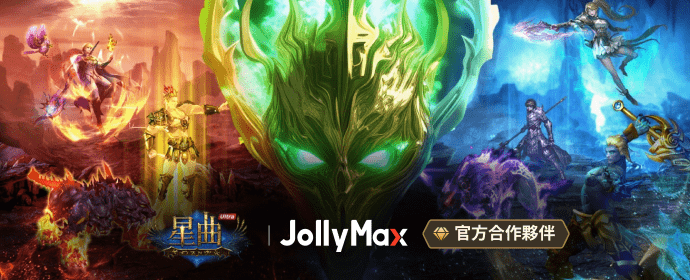 Download & Top up Wartune Ultra - SGT Server (wartuneultra,wartune,星曲) App at JollyMax