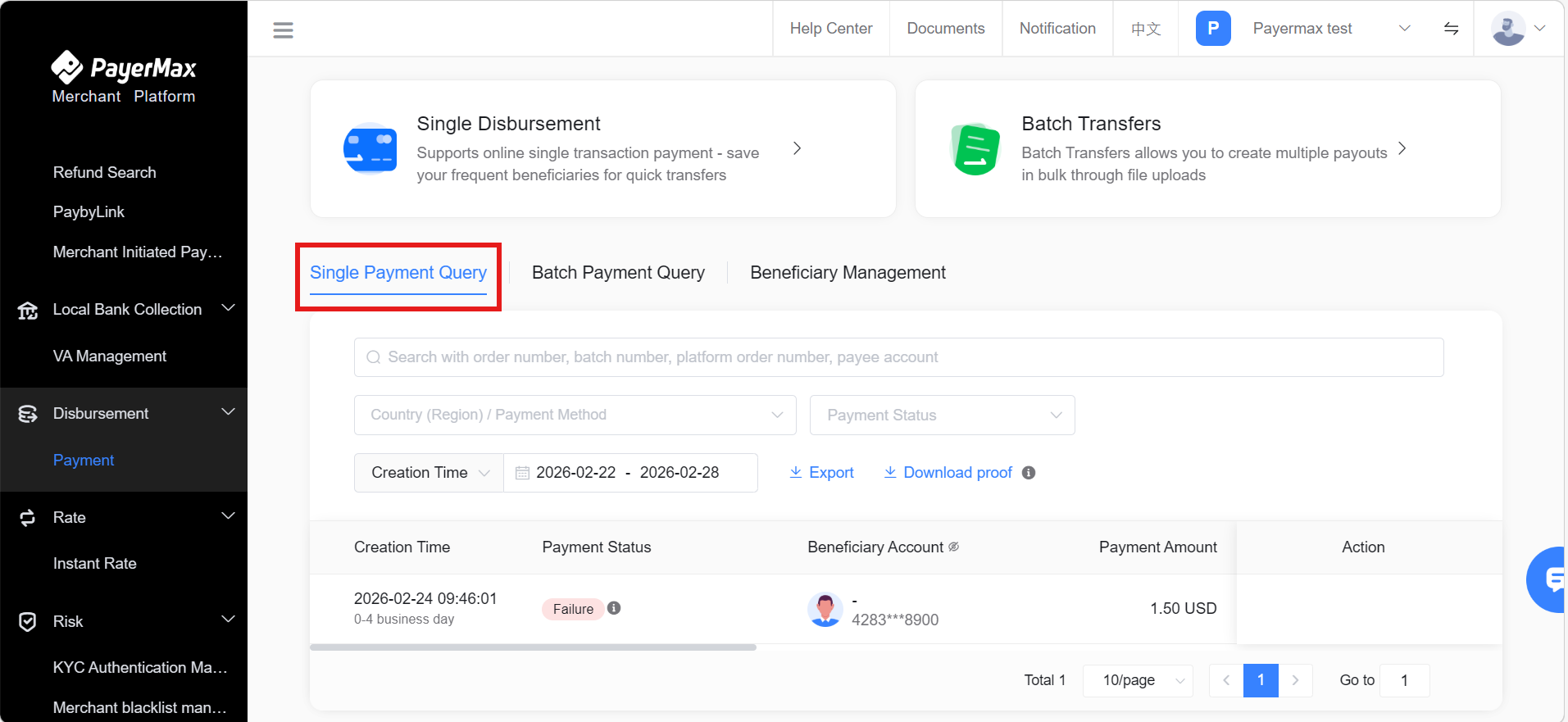 Payment Query